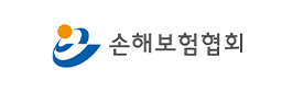 손해보험협회